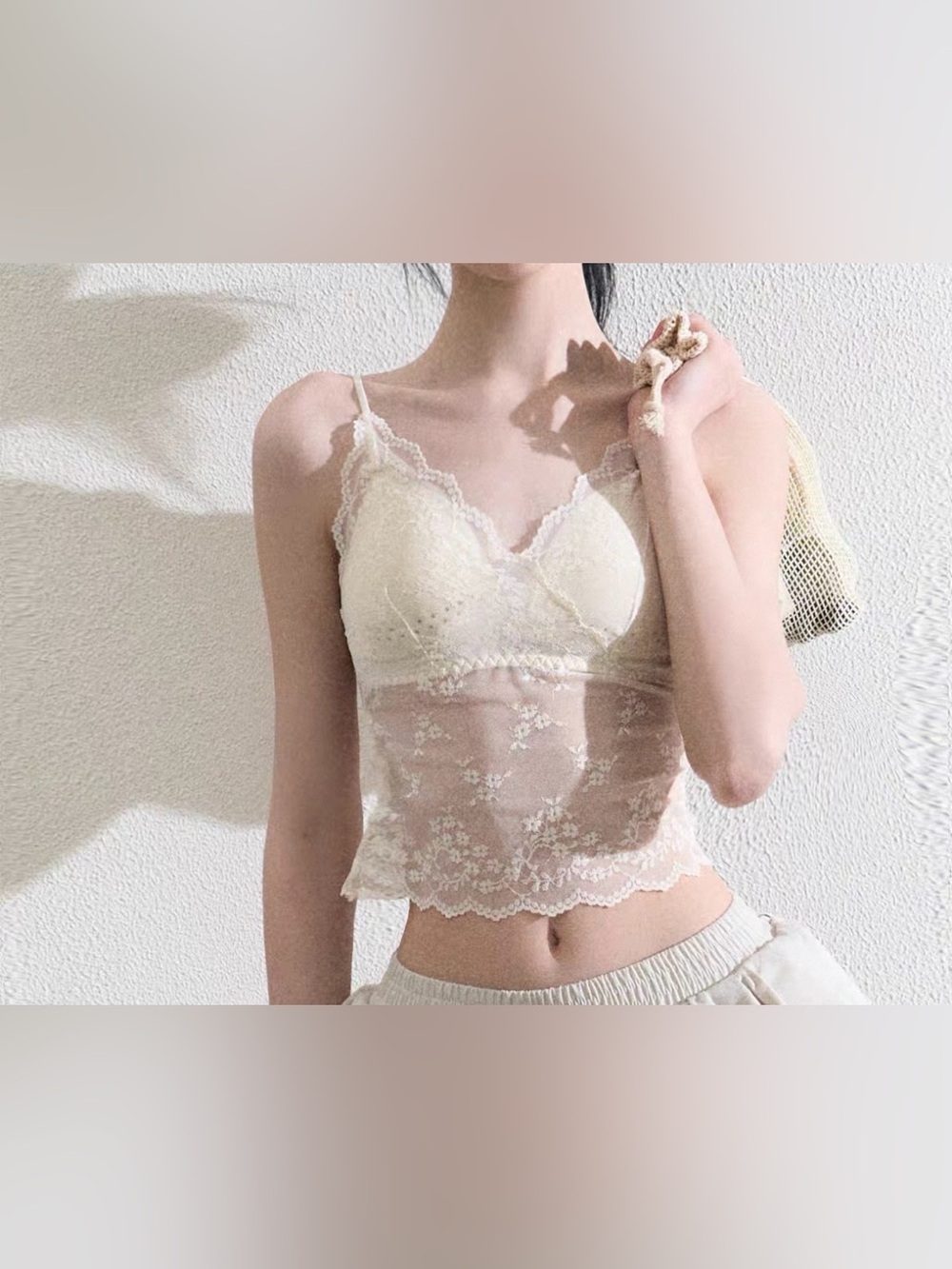 Ivory Floral Lace Cami Bralette Top size S
